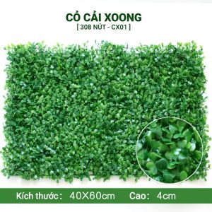Thảm cỏ xoong tai chuột giả - Kích thước 40 x 60 cm - Cây giả hoa lụa Decor trang trí nhà cửa