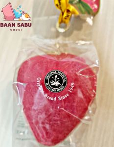 สบู่มาดามเฮง วิตามินซีพลัสอี สบู่สตรอว์เบอรี่ STRAWBERRY VITAMIN C PLUS E BRIGHTENING SOAP