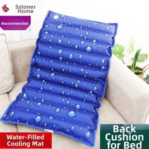 MUHUALAN | Water Inflatable Cooling Mat for Bedsores Prevention