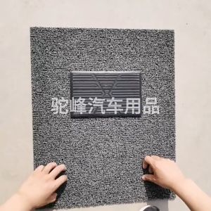 Anti-skid PVC Car Foot Carpet Pad Car Heel Mat Waterproof Dustproof Pedal Patch Cover Auto Accessories Car Heel Mat