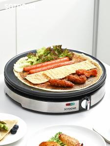 Special Pancake Making Pot for Home Use Electric Flat Top Aluminum Alloy Multi-Function Grain And Egg Pancake Maker