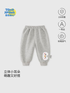 Baby Casual Loose Sports Pants Spring Autumn Childrens Wide Leg Sweatpants Comfortable Cotton Polyester Blend Long Trousers