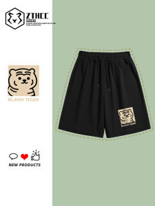 Quần Short Bóng Rổ Nam Mùa Hè Mỏng Bằng Lụa Băng Năm Điểm Quần Dài Vừa Phải Thoải Mái Thoáng Khí Quần Thể Thao