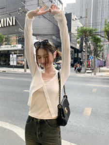 NIHAOKANONG | Áo Cardigan Mỏng Ngắn Tay Vai Gỗ Cổ V