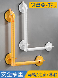 No-Drill Stainless Steel Bath Shower Grab Bar Toilet Bathroom Safety Support Frame Elderly Bathroom Toilet Assistance Bracket