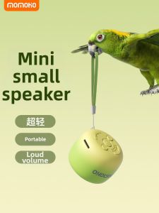 momoho | Bluetooth Speaker Heavy Bass