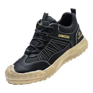 CHIJIU | Mens Anti-crush Anti-puncture Lightweight Soft Sole Steel Toe Safety Shoes