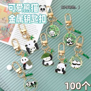 Creative Cartoon Panda Keychain Pendant School Bag Decorations Rewards for Primary School Students Back-To-School Prizes