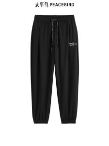 Peacebird Mens Summer Casual Pants Texture Black Drawstring Straight Leg Sporty Trousers Fashionable Cuffed Trousers