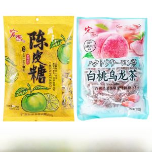 Hongyuan Marmalade Plum Sugar Hard Candy Fruit Flavor Snacks Leisure Entertainment Bulk Packaged Traditional Chinese Candy