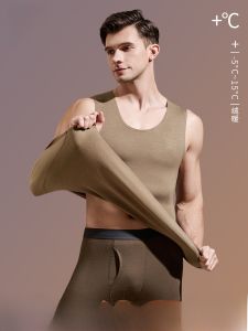 miiow | Warm Thermal Vest Underwear Set For Men New 2025 Winter Design Cashmere Deeron Base Layer Long Pants Youth Online Exclusive