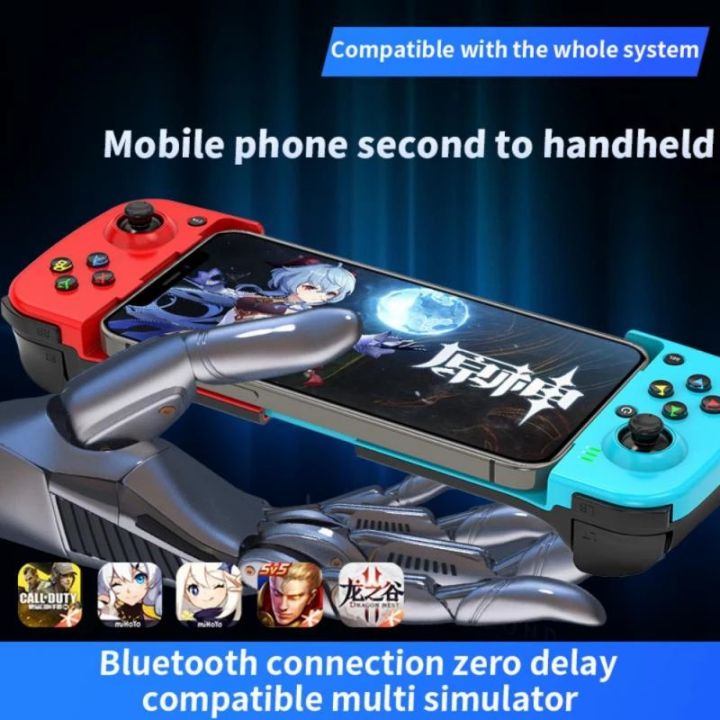 Stretch Wireless Gamepad Joystick Compatible For Ios/android Phone 3d ...