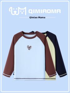 LB.BEAR | Colorful Long Sleeve Childrens Hoodie
