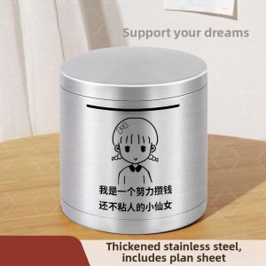 Shockproof Round Large Capacity Coin Bank