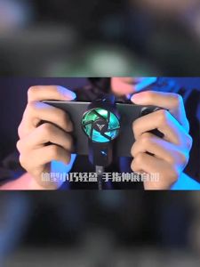 Flydigi Beewing PRO Mobile Phone Radiator Flydigi Series Game Handle With Physical Cooling Fan Cooling Portable