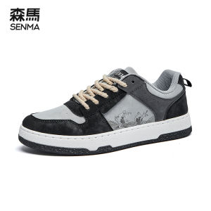 Senma Mens Shoes 2025 New Korean Style Trendy All-Match Youth Thick Bottom Retro National Trend Skate Shoes Casual Shoes
