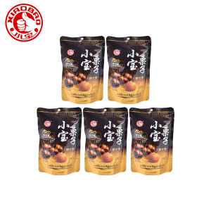 Authentic Tianjin Xiaobao Chestnuts Open Bag Smiling Ginkgo 180g*5 Bags Genuine Specialty Snack Ready to Eat Nuts