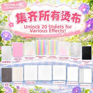 YUGUANG | Heat-Resistant Ironing Cloth