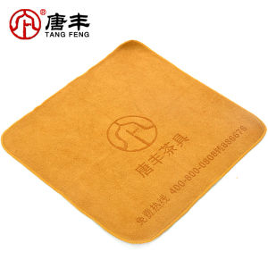 Thickened Cotton Linen Tea Towel from Tang Feng Chinese Style Tea Table Mat Ideal for Small  Independent Real Shot