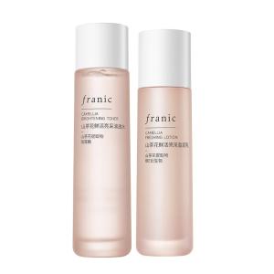 Franic | Moisturizing Sensitive Skin Repair Brightening Skincare Set