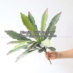 Decorative Imitation Lotus Leaf Plant