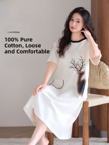 Miiow | Pure Cotton Lightweight Breathable Short Sleeve Midi Dress Womens Nightgown Home Clothes Cat Person New 2025 Summer Style