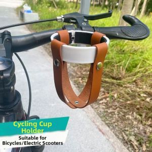 Universal Cycling equipment bicycle water bottle holder