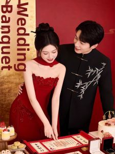 JIARONG | Chinese Style Wedding Suit Jacket Black