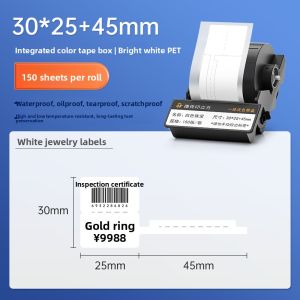 DTPrinter | Jewelry Price Tag Paper Anti-Tear Sunlight Resistant