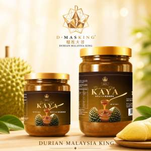 Combo Deal! RM69.90 Includes 1jar D.Masking D24 Durian Kaya 230g/jar + 1jar D.Masking D24 Durian Kaya 450g/jar