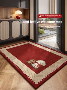 Red Anti-slip Door Mat