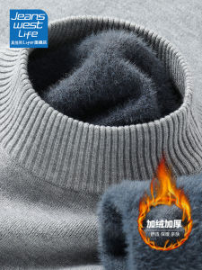 Jeanswest Life Nam Dày Dặn Lông Cừu Lót Cổ Cao Đồ Len Mùa Đông Ấm Áp Áo Khoác Ngoài Dài Tay Thoải Mái Màu Nguyên Chất Áo Chui Đầu