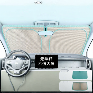 JIEKEFAN | Sunshade Insulation Curtain for Leapa A10