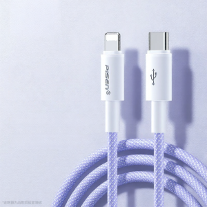 Pisen | Cáp Sạc Nhanh PISEN Type-C to Lightning Chuẩn PD 20W