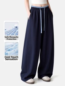SQTN.KIDS | Cool Comfort and Mosquito-Repellent Quick-Drying Pants for Girls