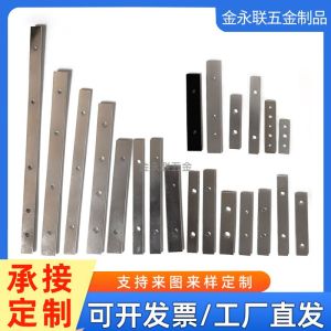 แผ่นเหล็กเหล็กกล้าซิลิคอนเคลือบด้วยตะกั่วเหลี่ยมสี่เหลี่ยมสำหรับอุปกรณ์ไฟฟ้า อุปกรณ์ติดแน่น เทอร์โมพลาสติก แผ่นด้านข้าง แผ่นด้านข้าง