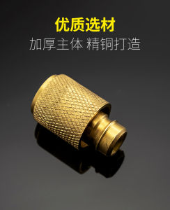 Quick Connect Copper Adapter Faucet Water Pipe Connector 4-Way Split Fast Connector for Washing Machine Car Wash Tool