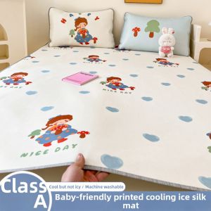 NAIYOUCHENG | Summer Cartoon Ice Silk Cooling Mattress Set