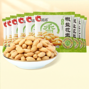 ChaCheer | Saline Peanuts Snack 15g
