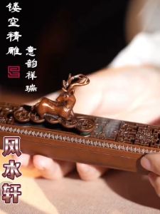 Incense Stick Burner Vinage Incense Sticks Holder Burner 卧香炉盒 送防火棉 线香炉 复古香炉 熏香炉 檀香炉 Sandalwood Agarwood Mugwort 檀香 沉香 艾草 —风水轩