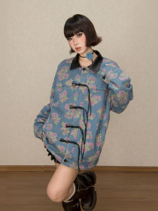 Retro Design Loose Womens Denim Jacket New Chinese Style Spring Autumn Trendy Streetwear Cotton Polyester Blend Long Sleeve