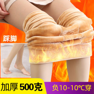 Thickened Nylon Pure Color Winter Warm Minus Two Pants Womens Tights High Waist Thermal Stockings Fleece Lined Plus Size