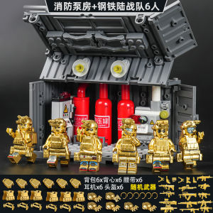 Đồ Chơi Mô Hình Binh Sĩ Quân Đội Đồ Chơi Mô Hình Cảnh Sát Đồ Chơi Lắp Ráp Giáo Dục Cho Trẻ Em Đồ Chơi Nam Trẻ Em