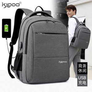 Mens Business Waterproof Computer Backpack Lightweight High School University Student Multi-layer Reduced Load School Bag