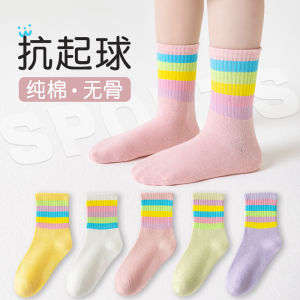 Girl Socks Spring & Fall Thin Pure Cotton Childrens Kids Sport Mid-Calf Length Sock Autumn Girl Boneless Rainbow Princess