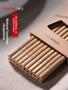 Antibacterial Anti-mold Food-grade Bamboo Chopsticks