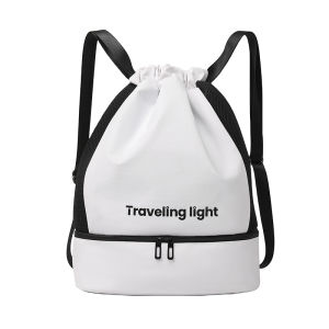 Travel Season | Portable Waterproof Sports Gear Dry & Wet Separation Swimming Storage Bag