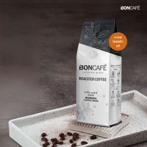 1 kg x  Boncafe กาแฟคั่วเม็ด บอนกาแฟ มอร์นิ่ง เคเทอริ่ง (ชนิดเม็ด) โรบัสต้า 100% คั่วกลาง Boncafe Morning Catering Bean