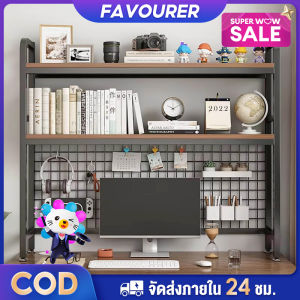 FA ชั้นวางของบนโต๊ะคอมพิวเตอร์ ชั้นวางของอเนกประสงค์ ชั้นวางของบนโต๊ะ ชั้นเก็บของไม้ ชั้นเก็บของอเนกประสงค์ ชั้นวางคอมพิวเตอร์ desktop storage rack