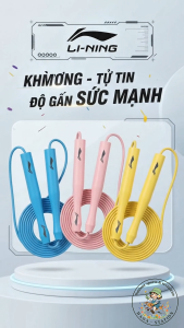 Dây nhảy Li-ning trẻ em người lớn Dây nhảy tập thể dục thể thao giảm cân người lớn trẻ em